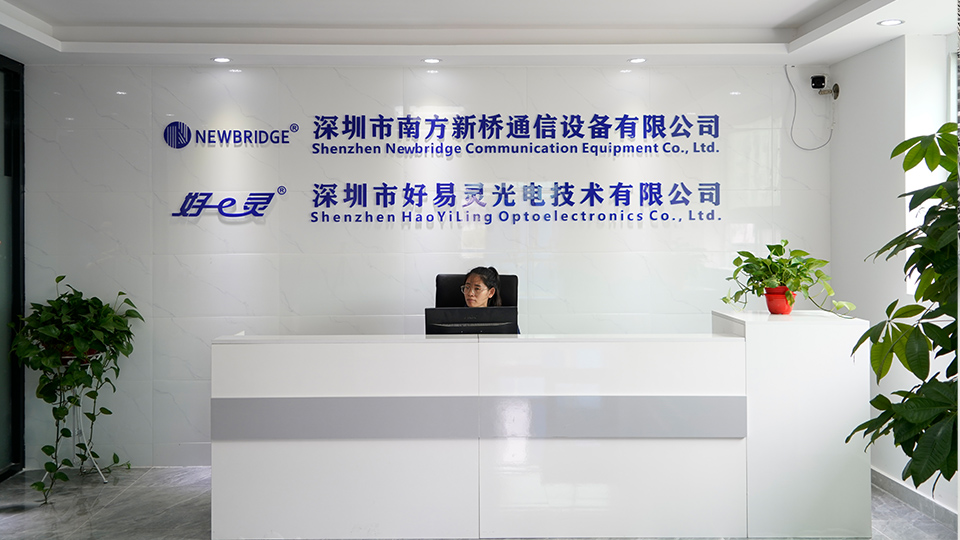 Inside the Newbridge factory